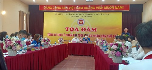 Liên đội tiểu học Kiêu Kỵ tham gia buổi Tọa đàm Tổng Bí thư Lê Duẩn với tuổi trẻ và nhân dân Thủ đô. Chào mừng 115 năm Ngày sinh Tổng bí thư Lê Duẩn ( 7/4/1907 - 7/4/2022)